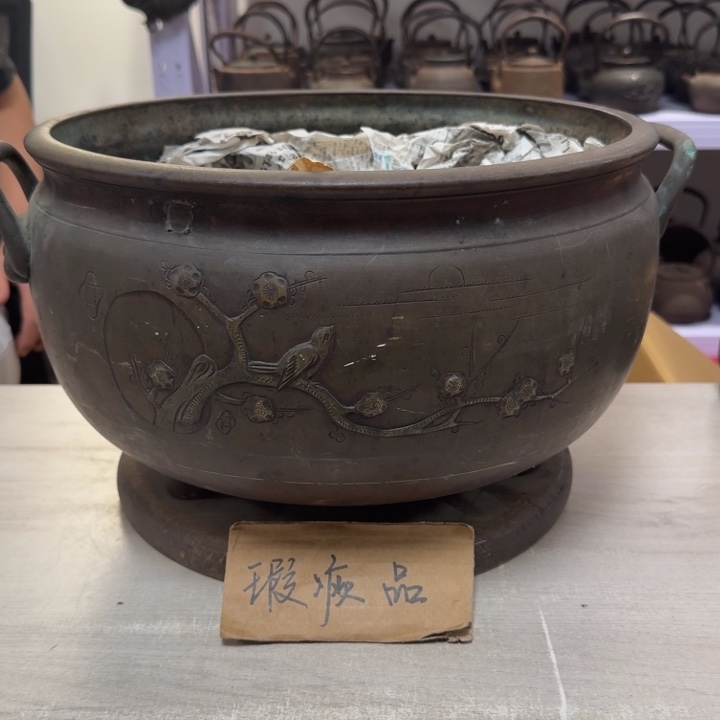 瓷片茶道具工艺品