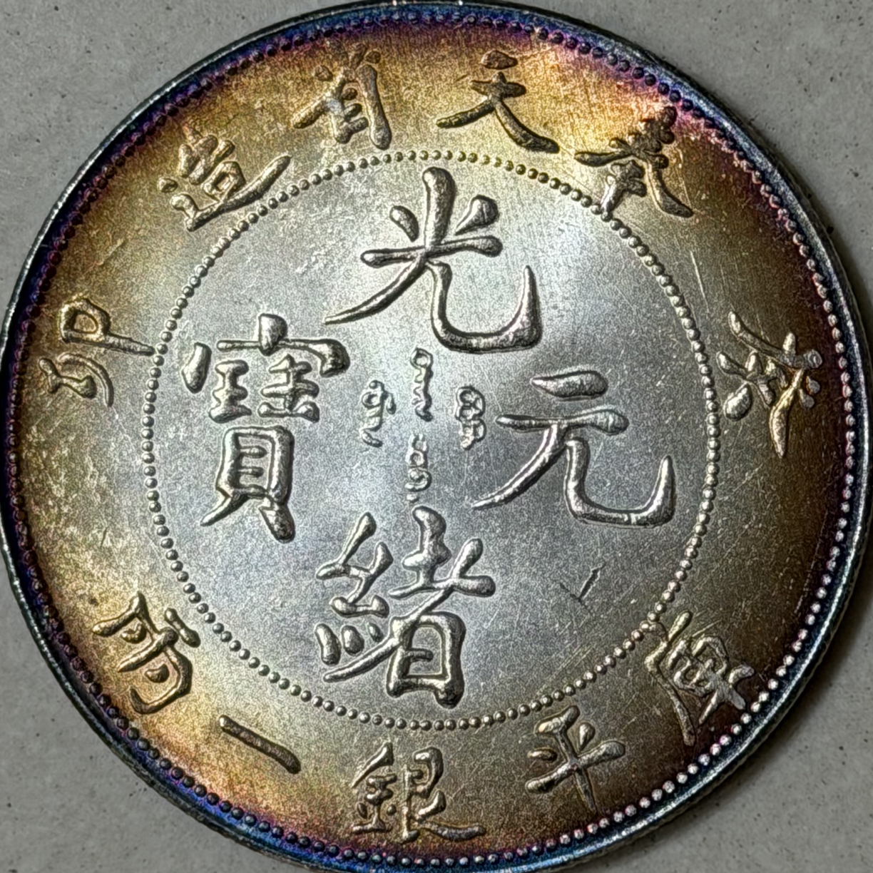 D029精选手工摆件现代仿古复古工艺摆件