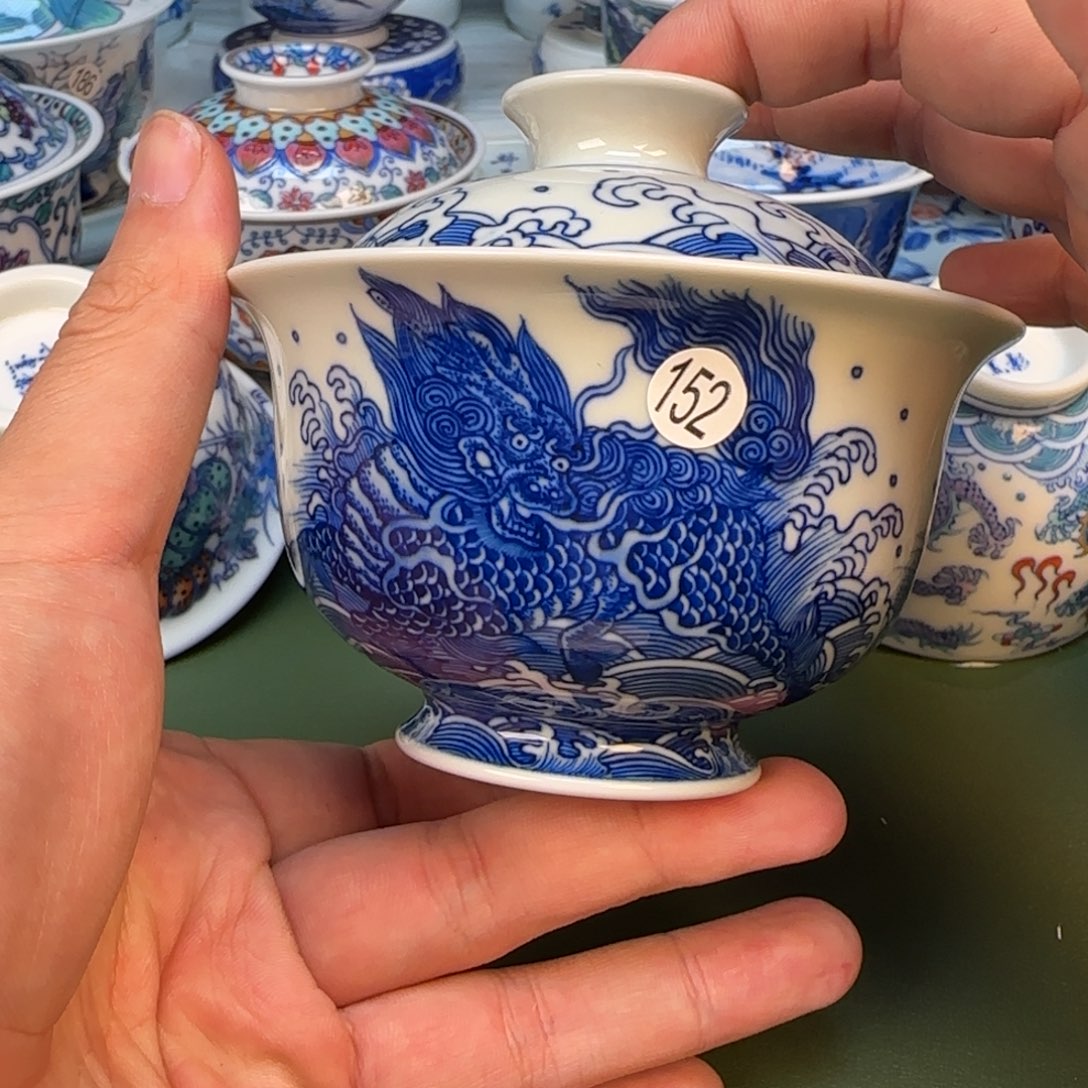 彦祖纯手工手绘茶具152