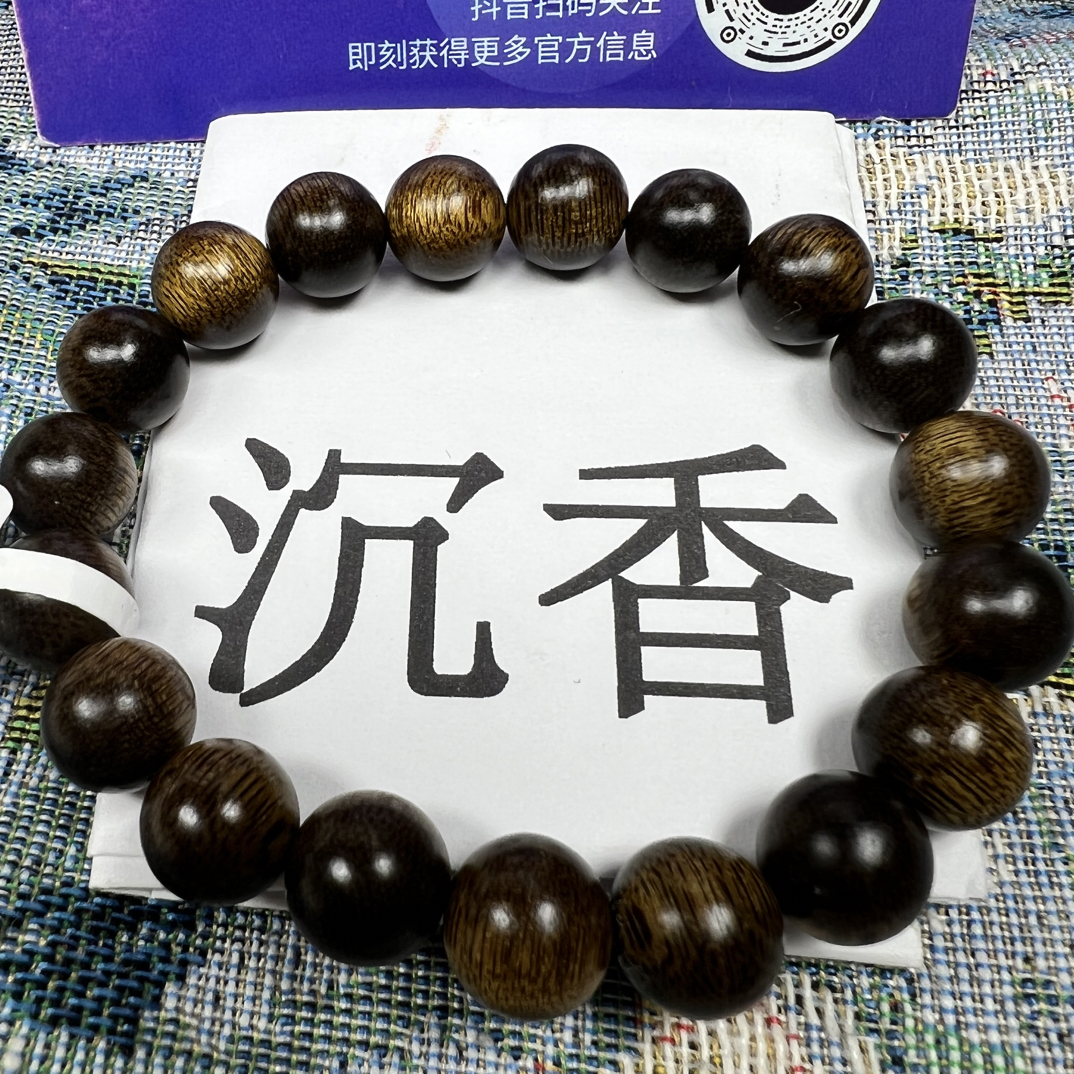 沉香莺歌绿奇楠沉香手串1.0规格