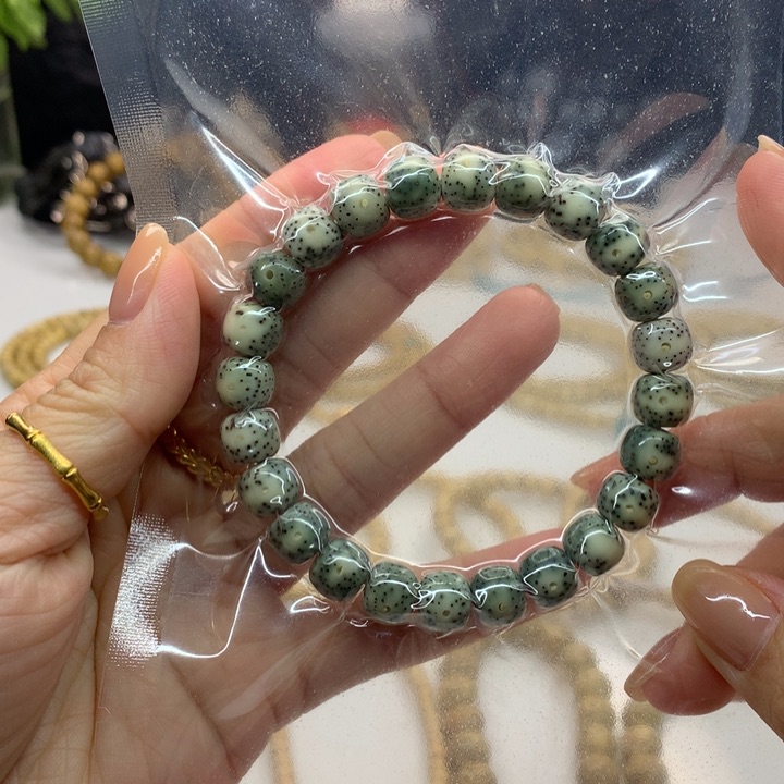 星月菩提吊坠8.9糯冰小细星