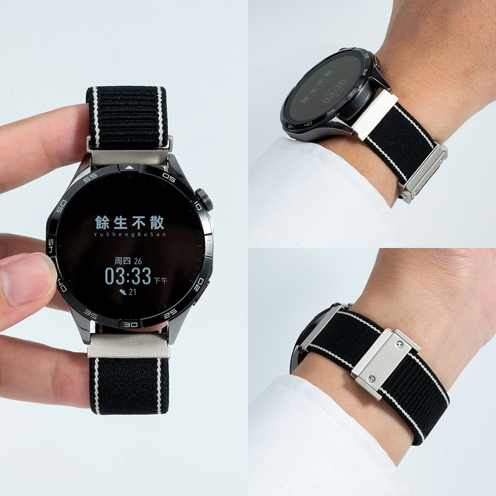 适用华为手表GT5/4表带边色新螺丝磁吸扣Watch5/3pro尼龙编织腕带