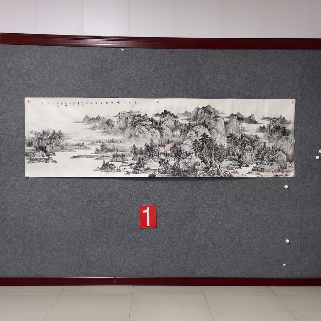 国画八尺对开238.69画芯 带合影 漏