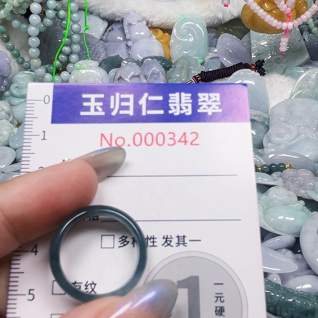 翡翠未镶嵌吊坠(不含链)1111111111