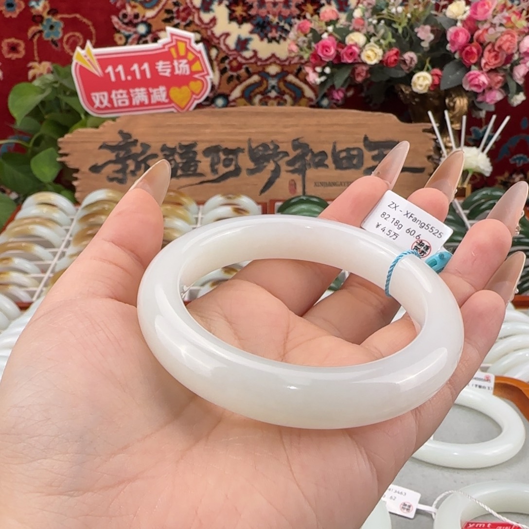 和田玉未镶嵌手镯天然新疆和田玉羊脂白玉手镯厚装条厚11+条宽13+