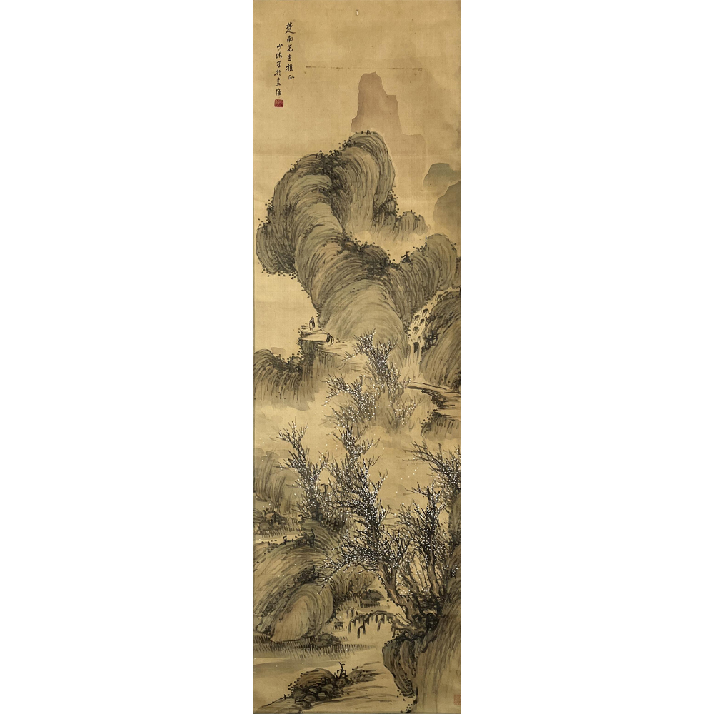 【辽拍】鲍先生-画作（3.9平尺）V240311-1-31