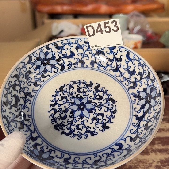 中古商品中古餐具厨具