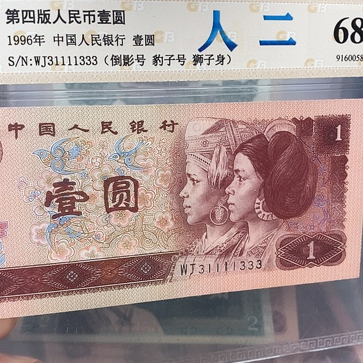 数二31111333，，，，，，，，