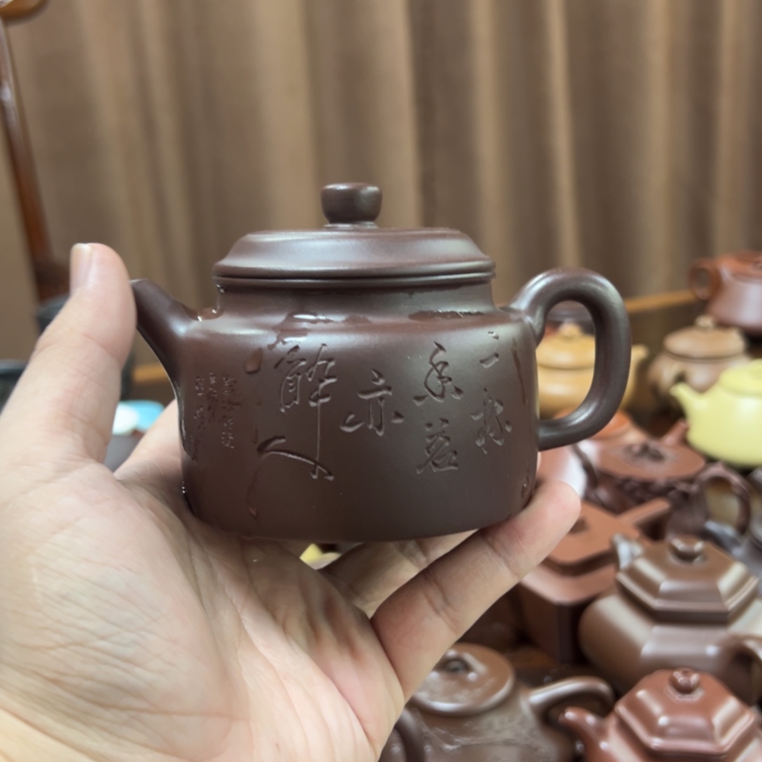 波***卡茶壶紫砂kydoosytosots