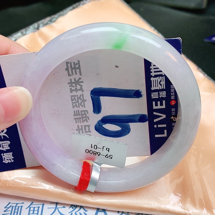翡翠手镯未镶嵌缅甸天然a货翡翠手镯