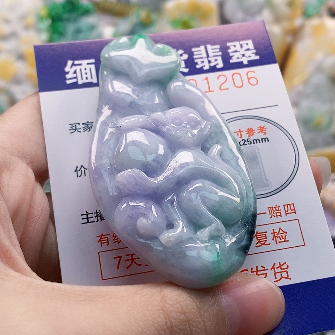 吊坠(不含链)未镶嵌翡翠