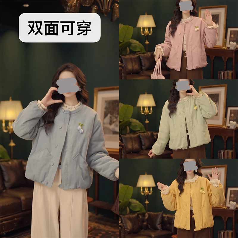 香朵儿【樱桃心事】复古港风秋冬休闲毛毛厚外套2026秋冬新款夹克衫