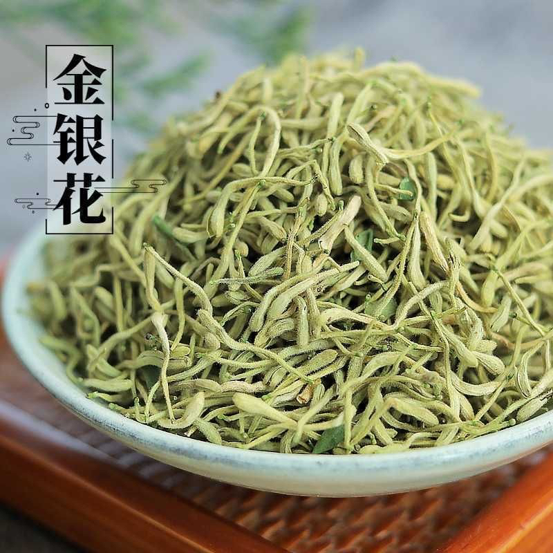 头茬金银花茶 无添加金银花100g