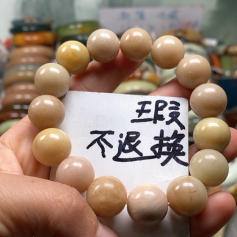 【闪购商品】未镶嵌蛇纹石玉手镯