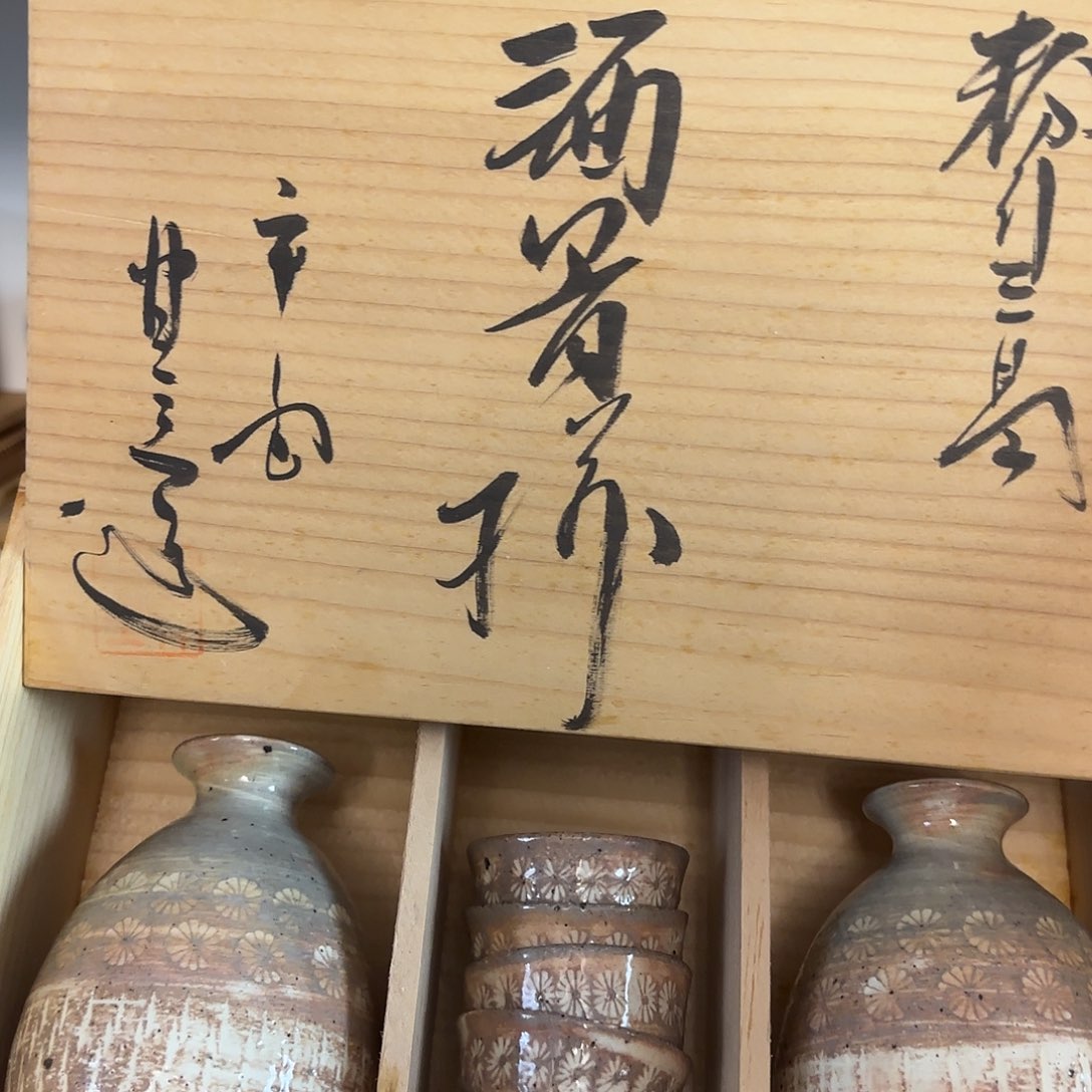 红红火火恍恍惚惚h