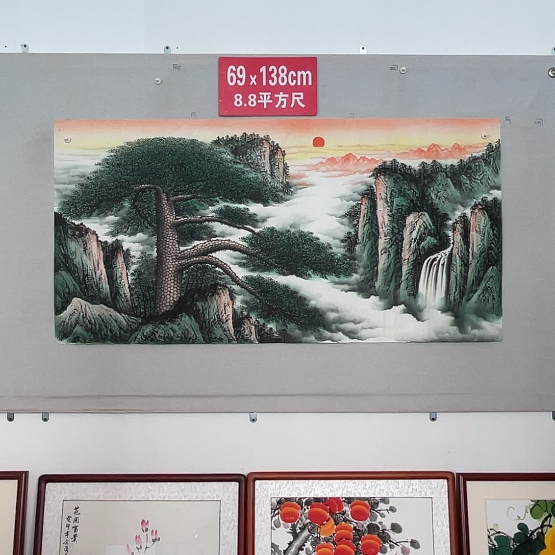 国画山水画作品欣赏1