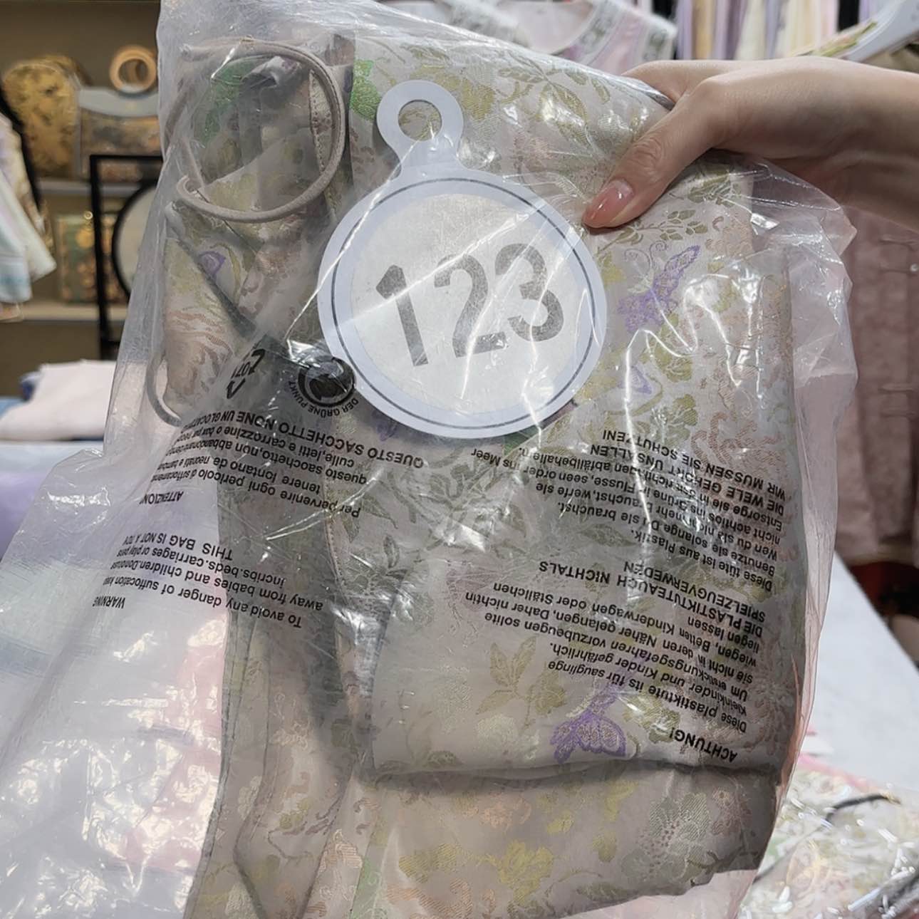 【闪购商品】大*姐非遗传承人的传承人