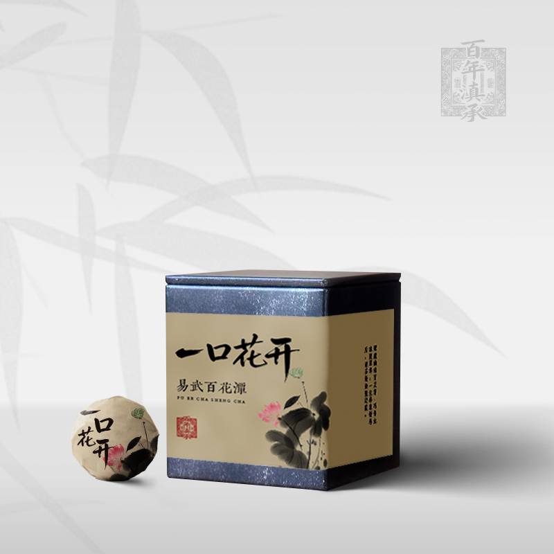 【一口花开】2023年百花潭古树生茶龙珠6颗（拆封试饮1颗）