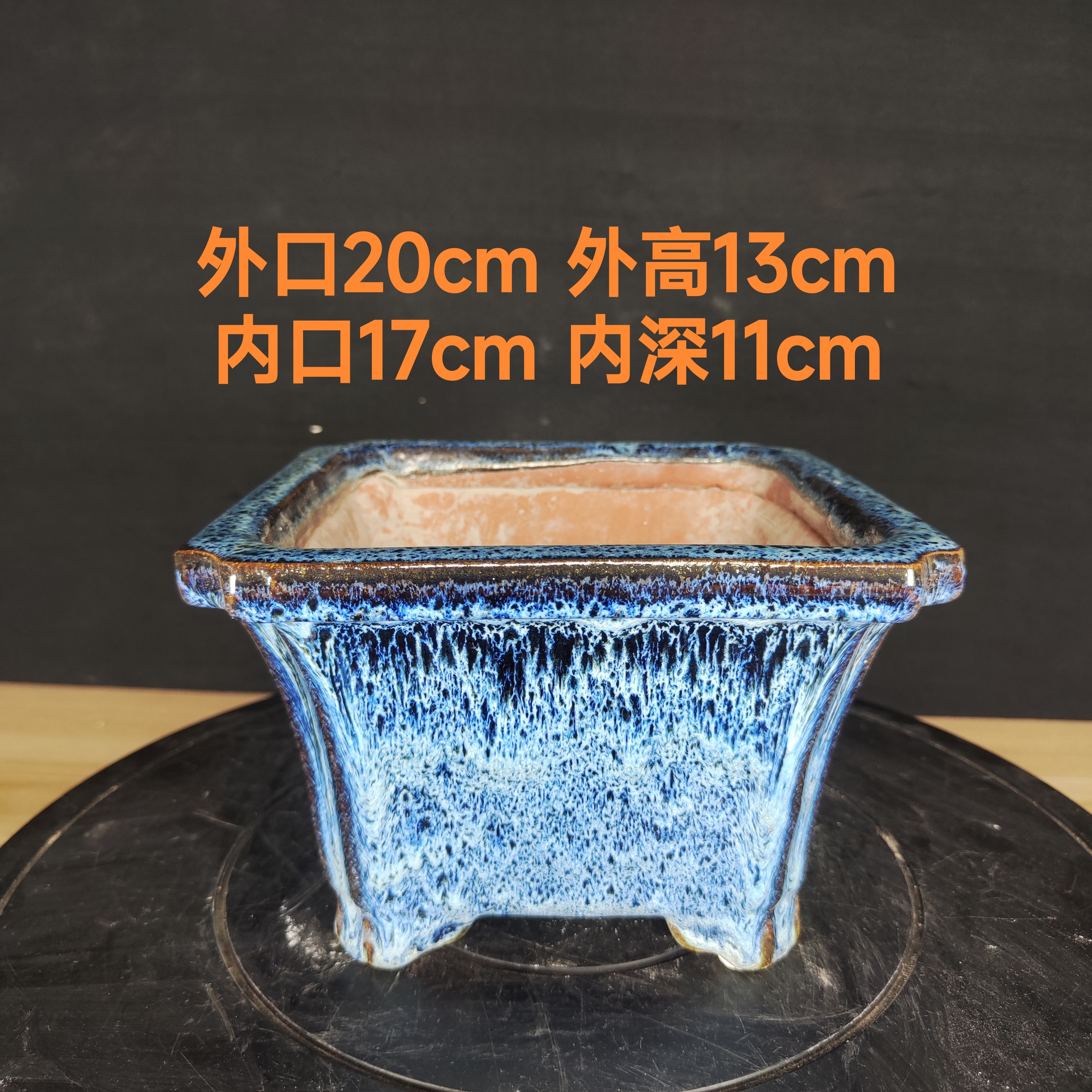 蓝坤釉四方石湾花盆岭南盆景花盆