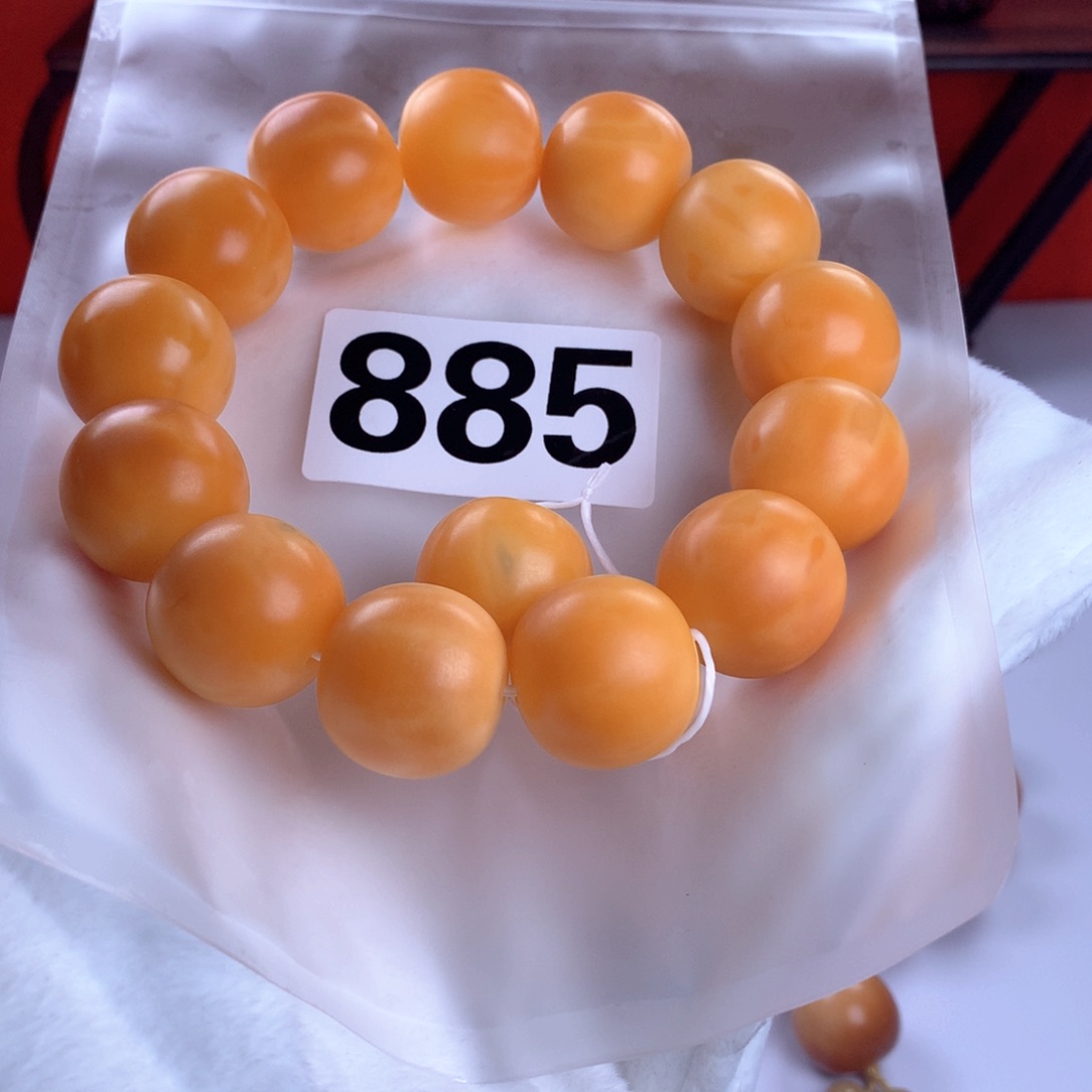 菩提根/象牙果吊坠青**雪