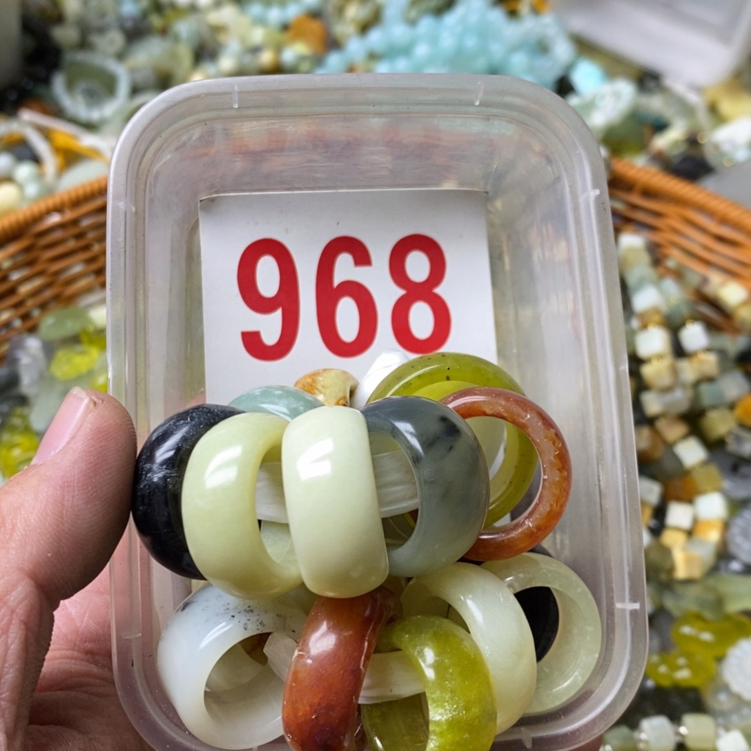 蛇纹石玉挂坠未镶嵌