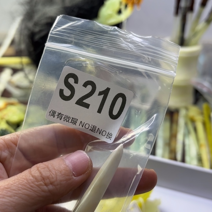 蛇纹石玉发饰合金一**花