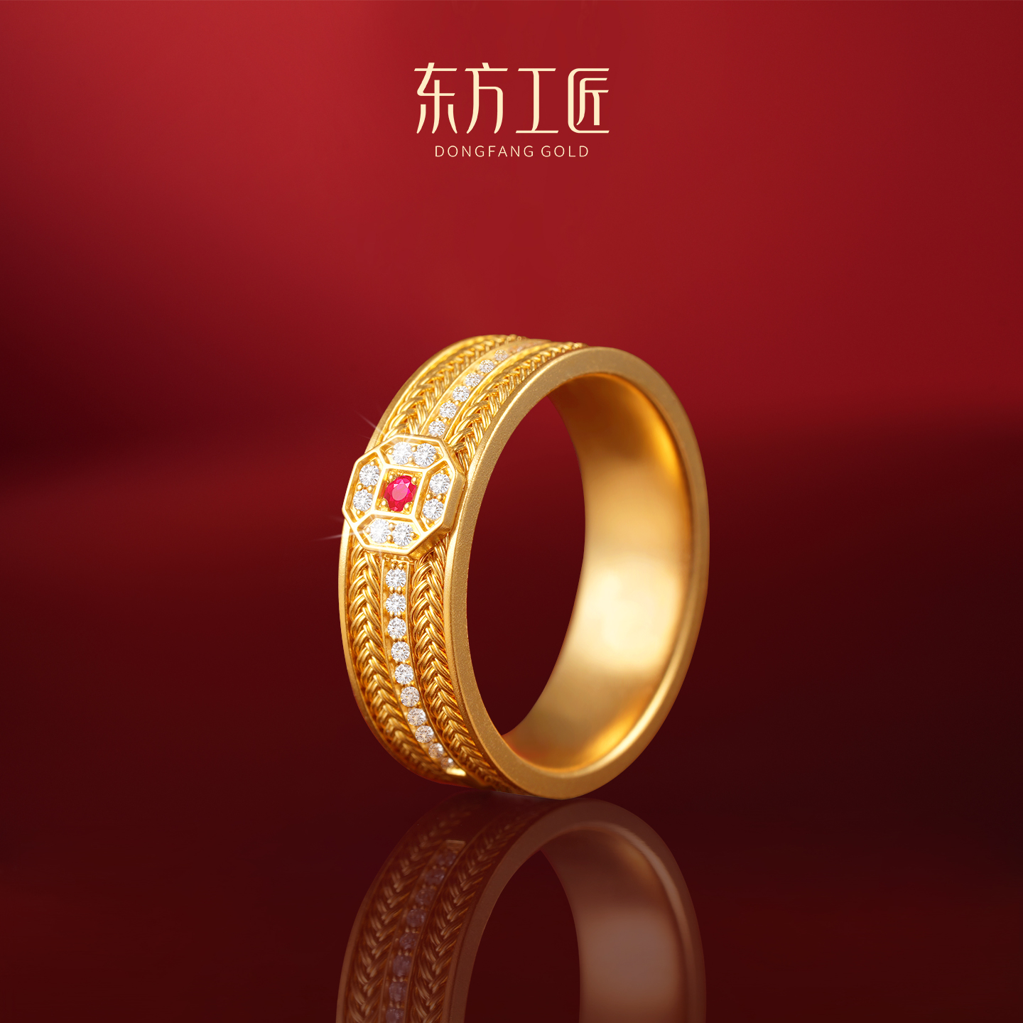 东方工匠八方来财时尚古法手工黄金 红宝花丝镶钻 正品实心戒指女