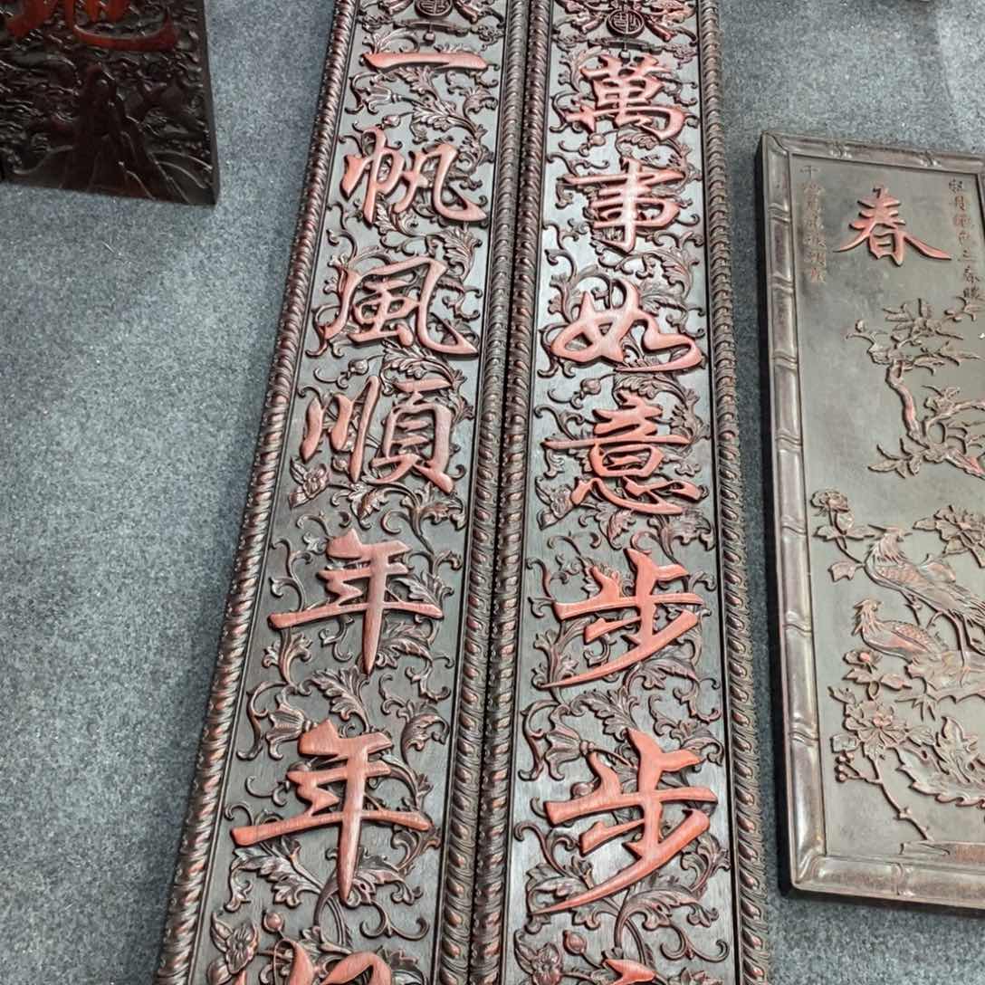 非洲紫檀（红花梨）