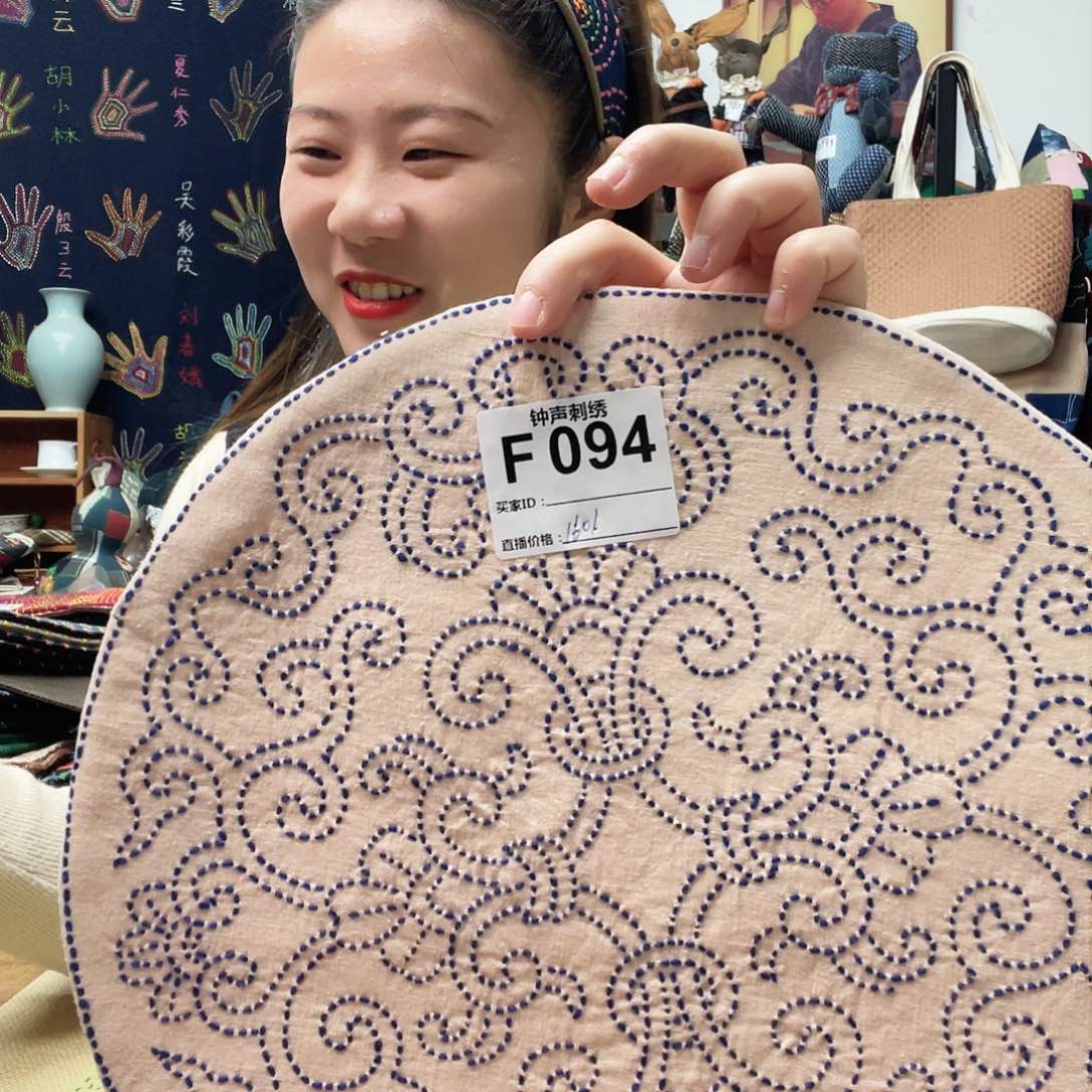 织绣晴*33233333322333333