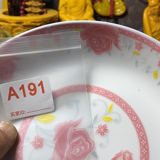 罐用****品我想说什么都没有