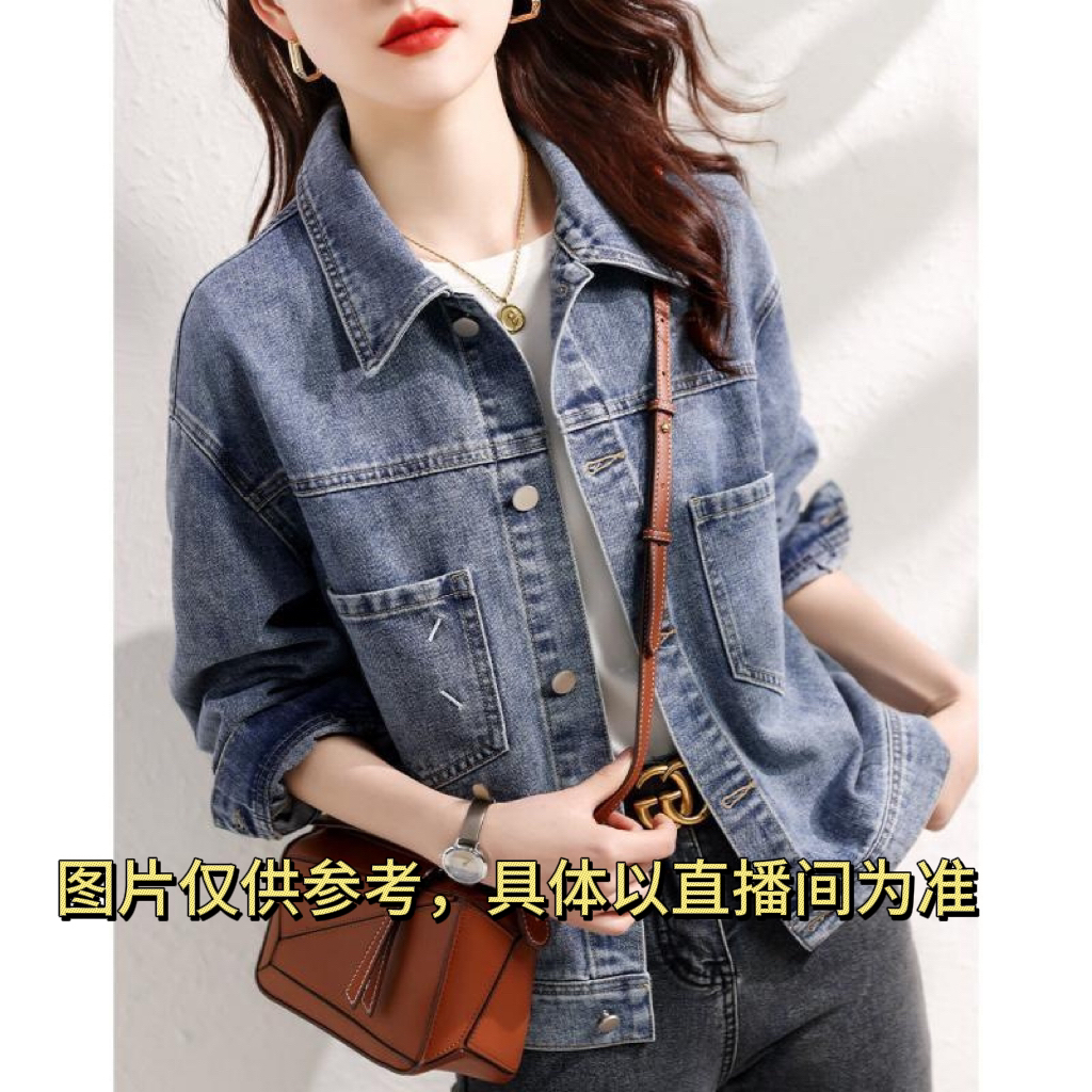 晶彩衣阁服饰（默认微脏瑕NO退换）