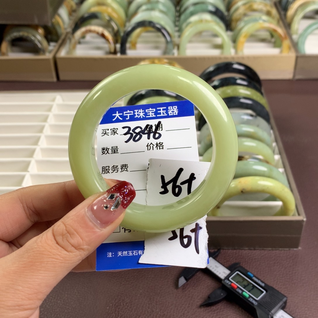 蛇纹石玉手镯未镶嵌3846