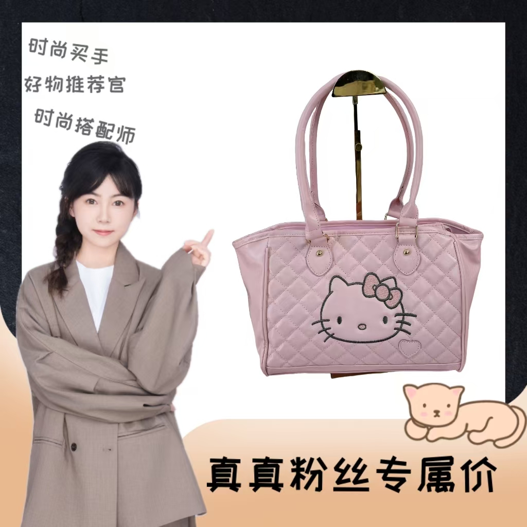 新款时尚百搭休闲女包7Y7206粉色