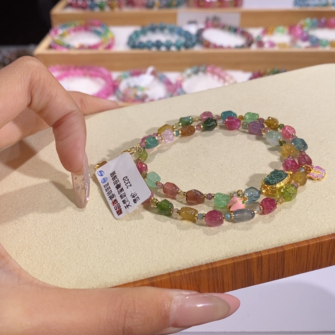 碧玺多样性发货其一未镶嵌