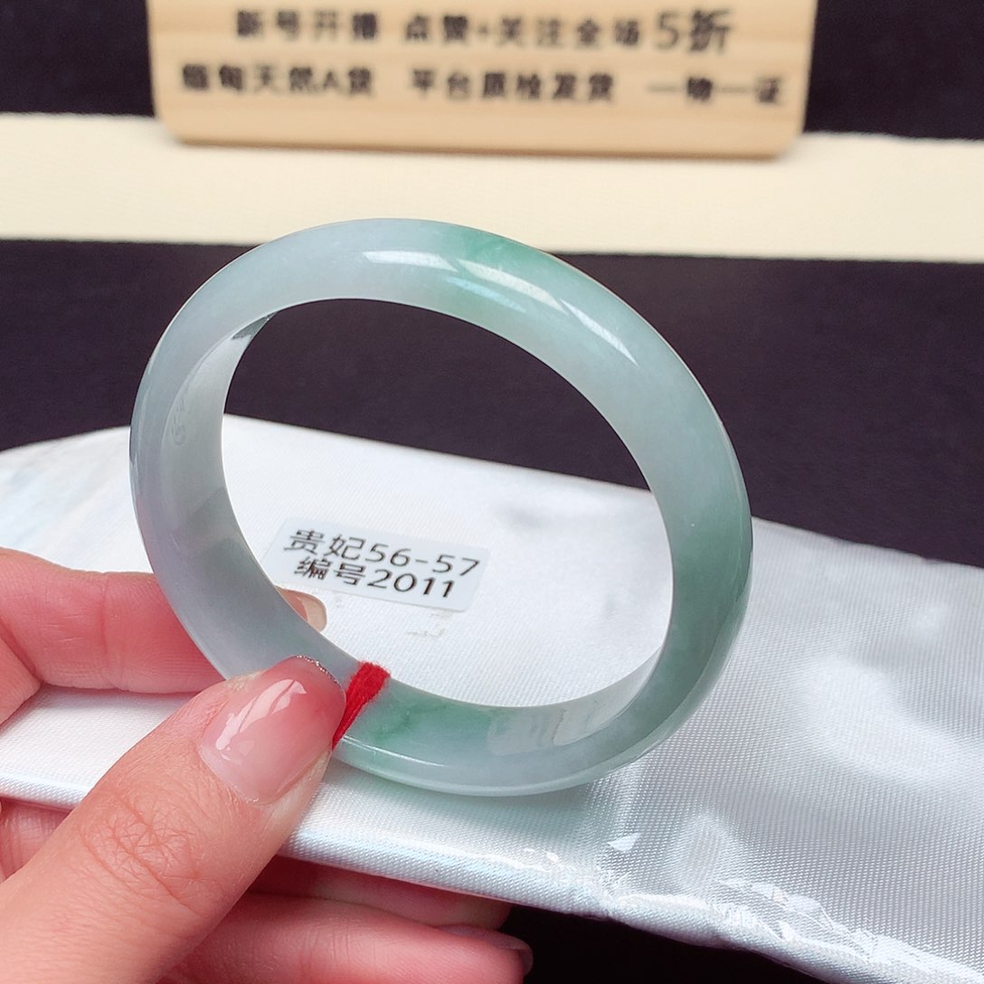 翡翠手镯未镶嵌2011号