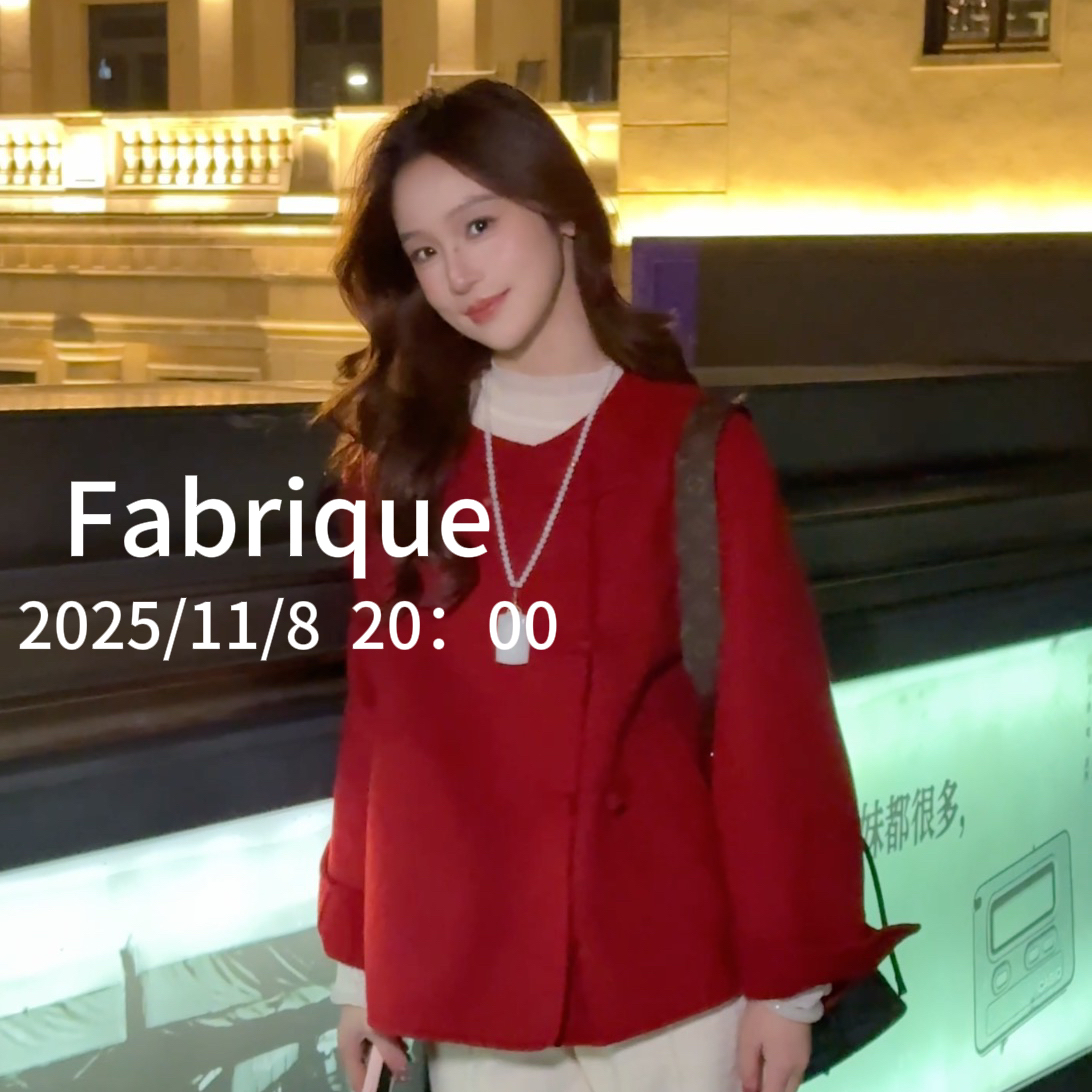 点击预约 11月8号下午19:00“Fabrique服饰秋冬上新”直播预约