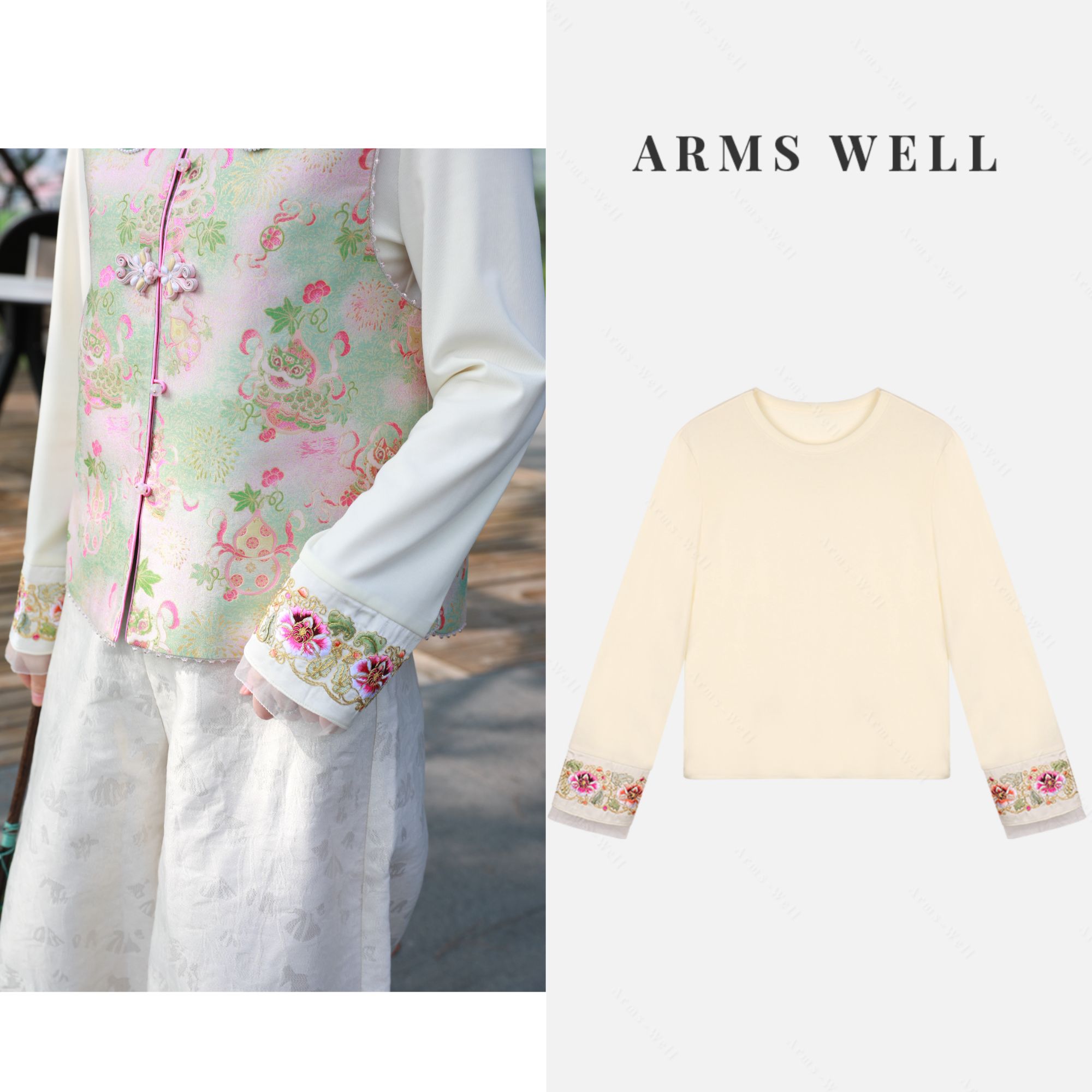 ARMS WELL王囡囡 白色莱赛尔天丝袖口绣花新中式国风长袖 L391