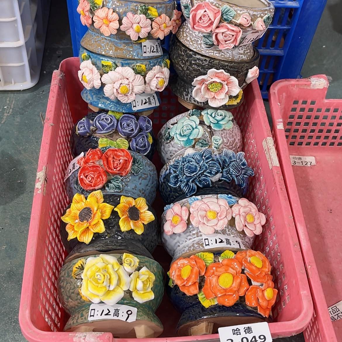 【闪购商品】红陶249