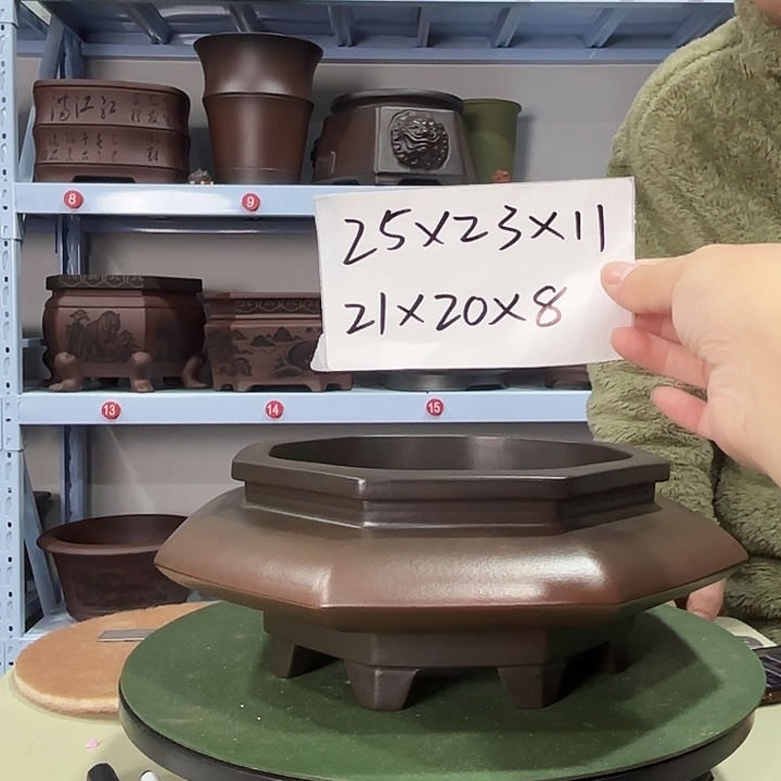 花盆紫砂复古飞碟