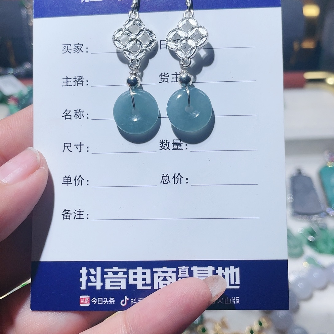 翡翠14K金镶嵌吊坠(不含链)