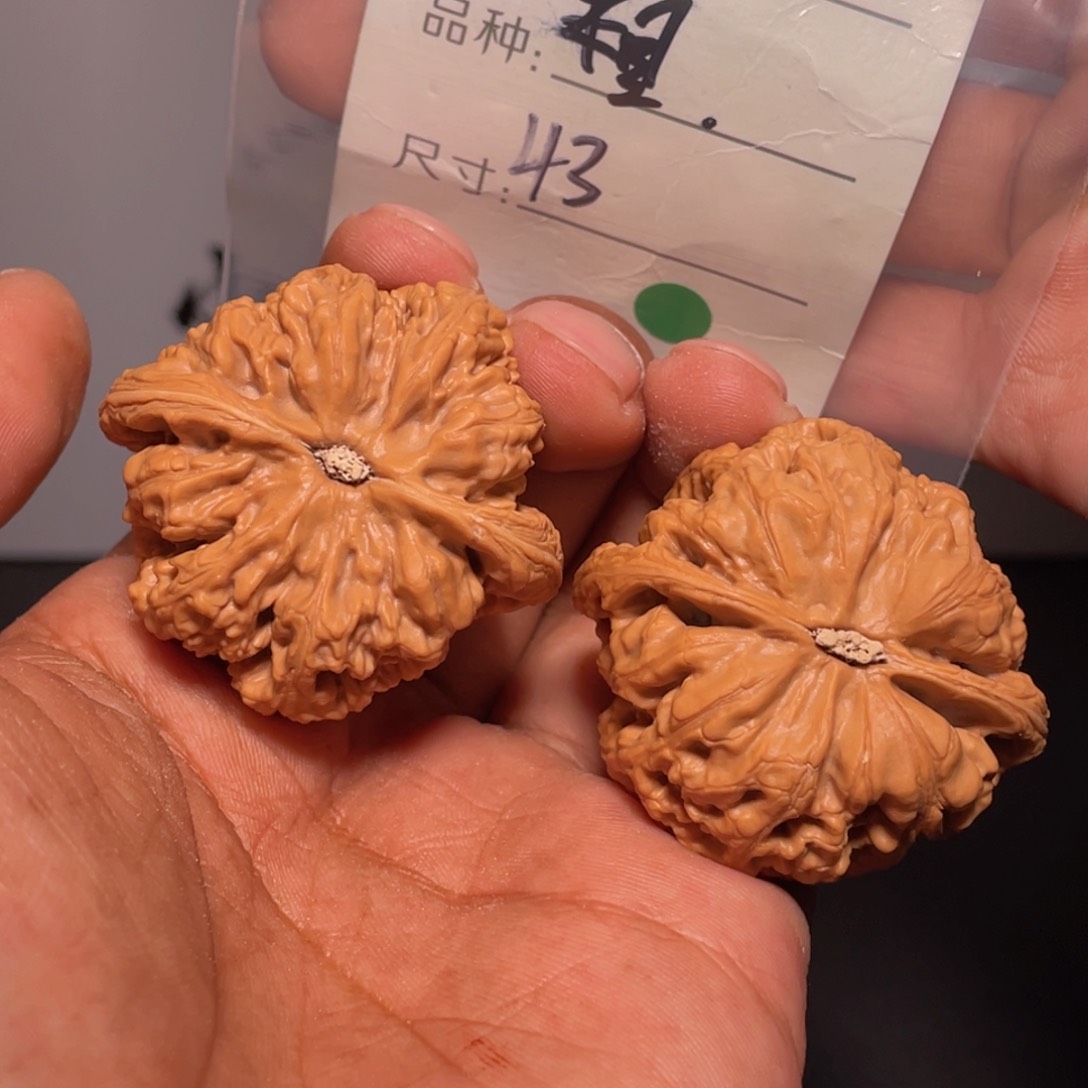 文玩核桃吊坠文玩核桃