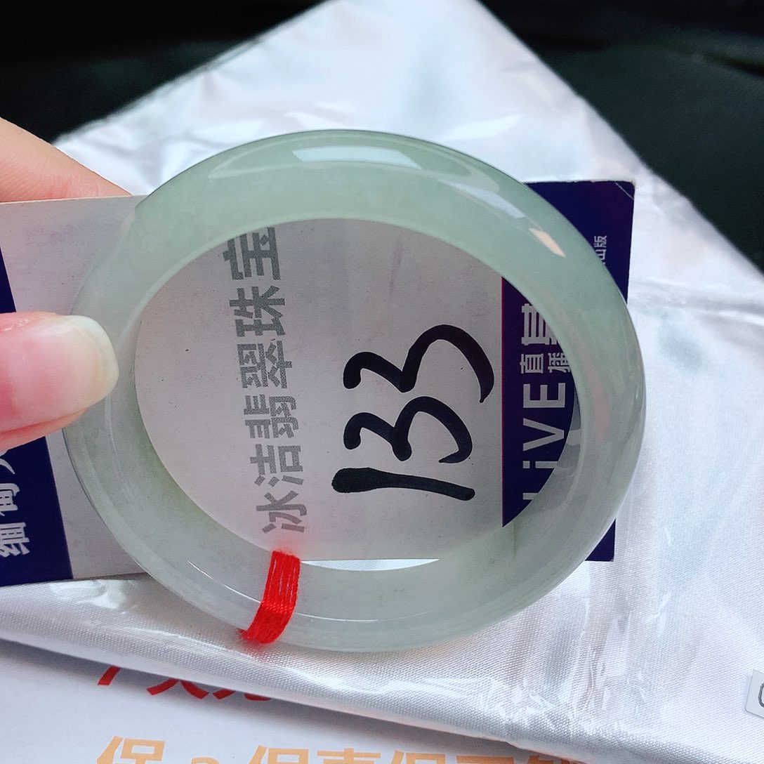 翡翠手镯未镶嵌缅甸天然a货翡翠手镯