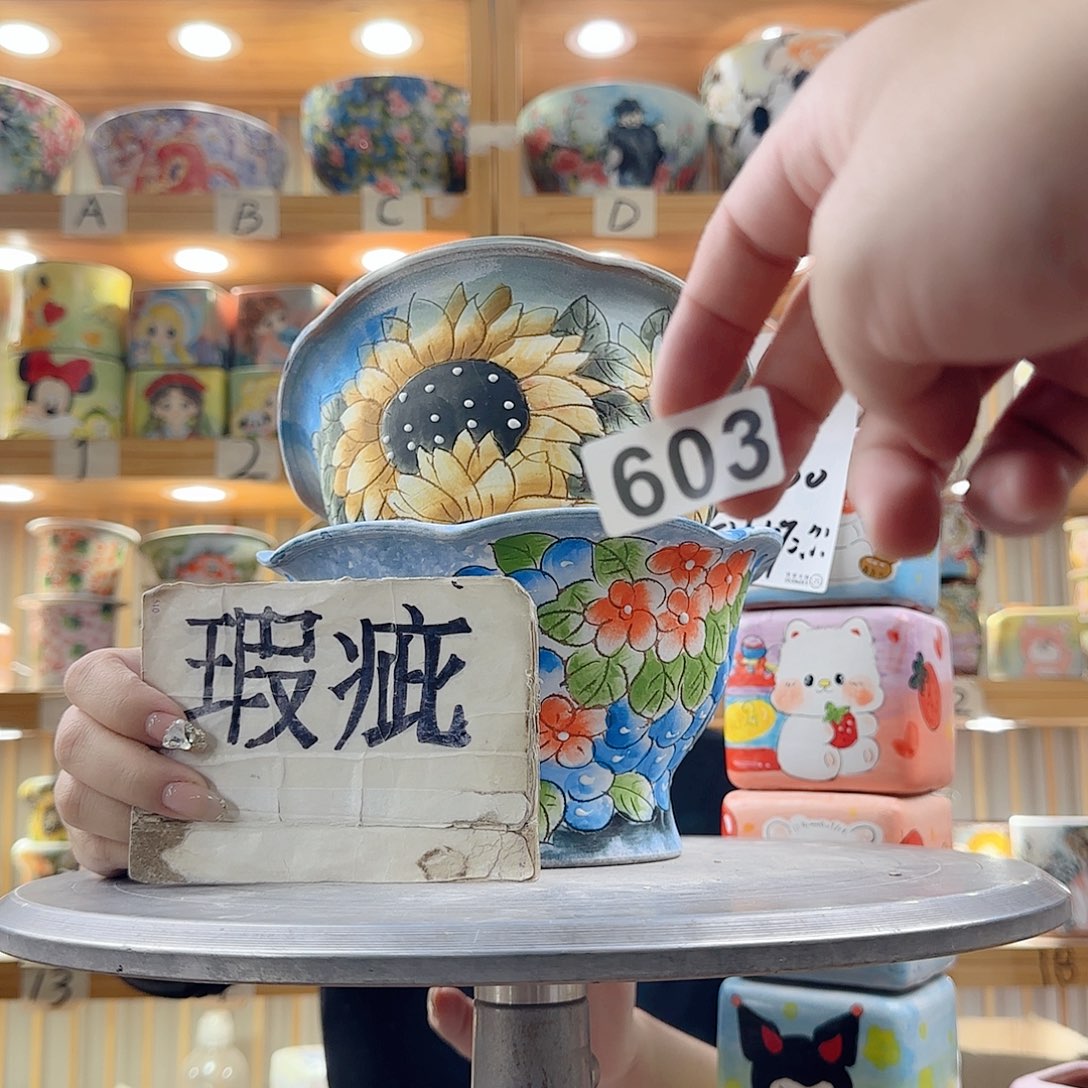 瓷片瑕疵瑕疵瑕疵瑕疵