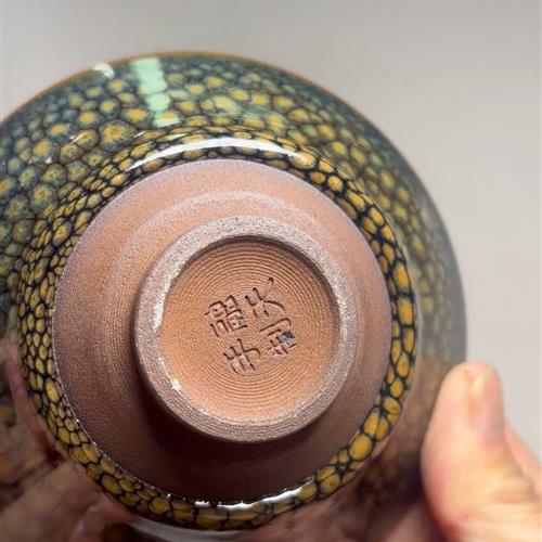 【闪购商品】茶盏-414............