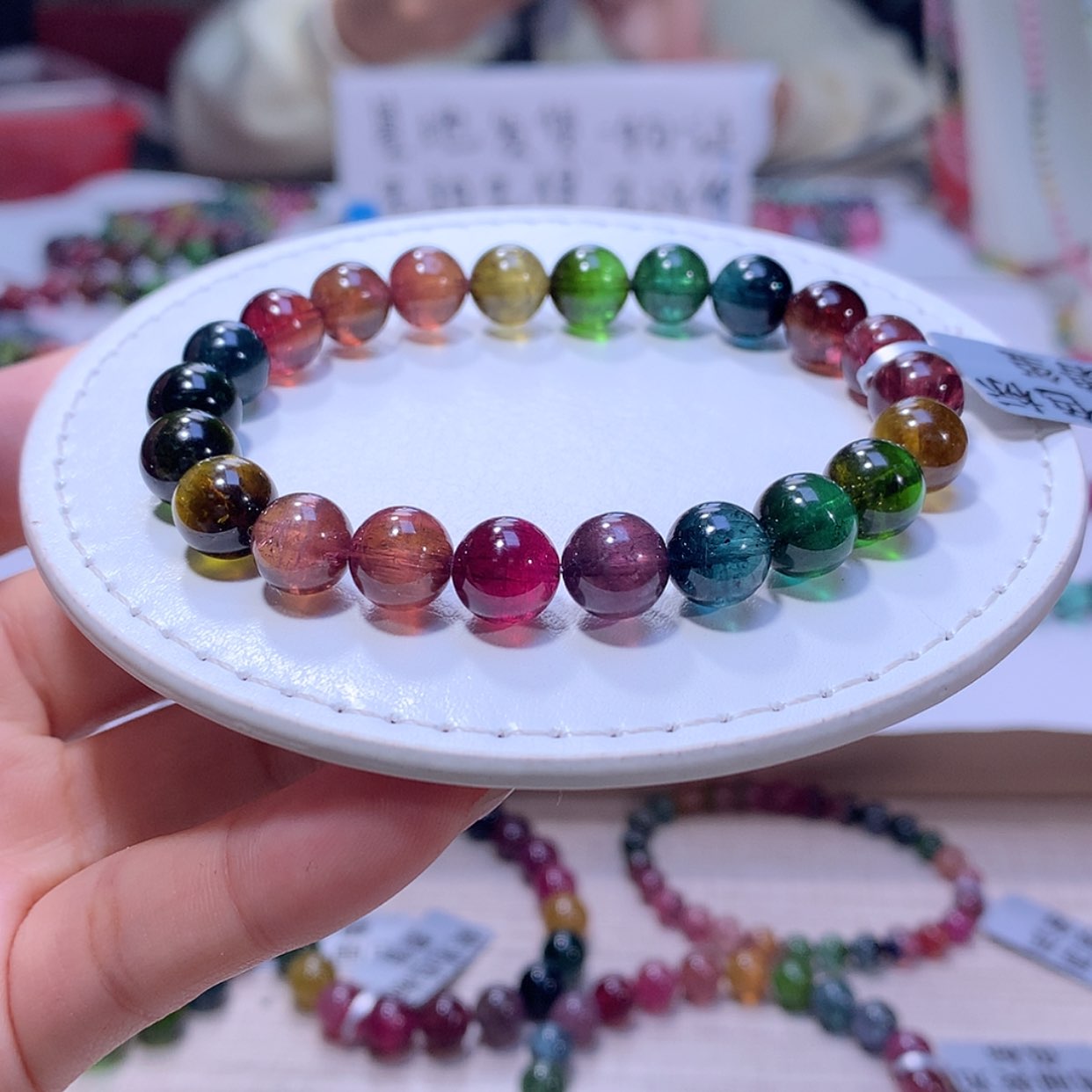 【闪购商品】碧玺手链未镶嵌云*碧玺