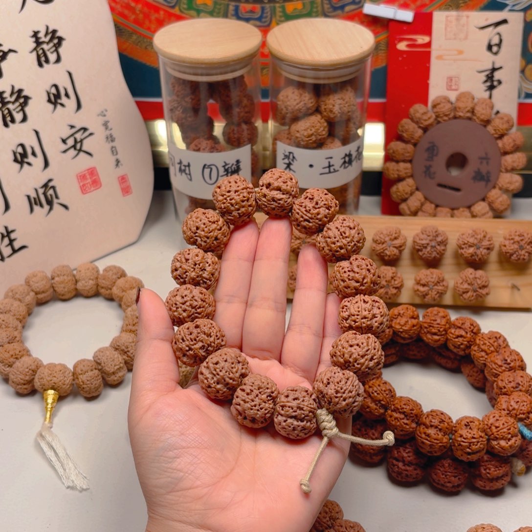 我***锅金刚菩提手串23尺寸方块蜂王