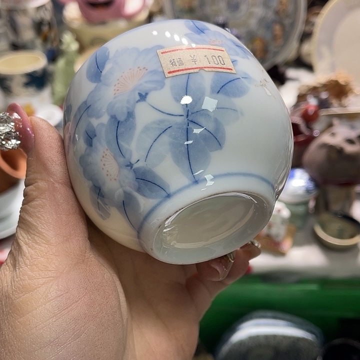 茶杯具19.9包邮带瑕疵牌都是坏的7