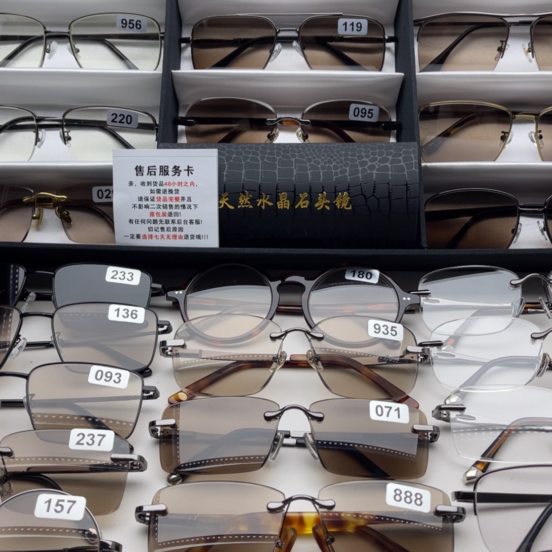 天然水晶石头眼镜