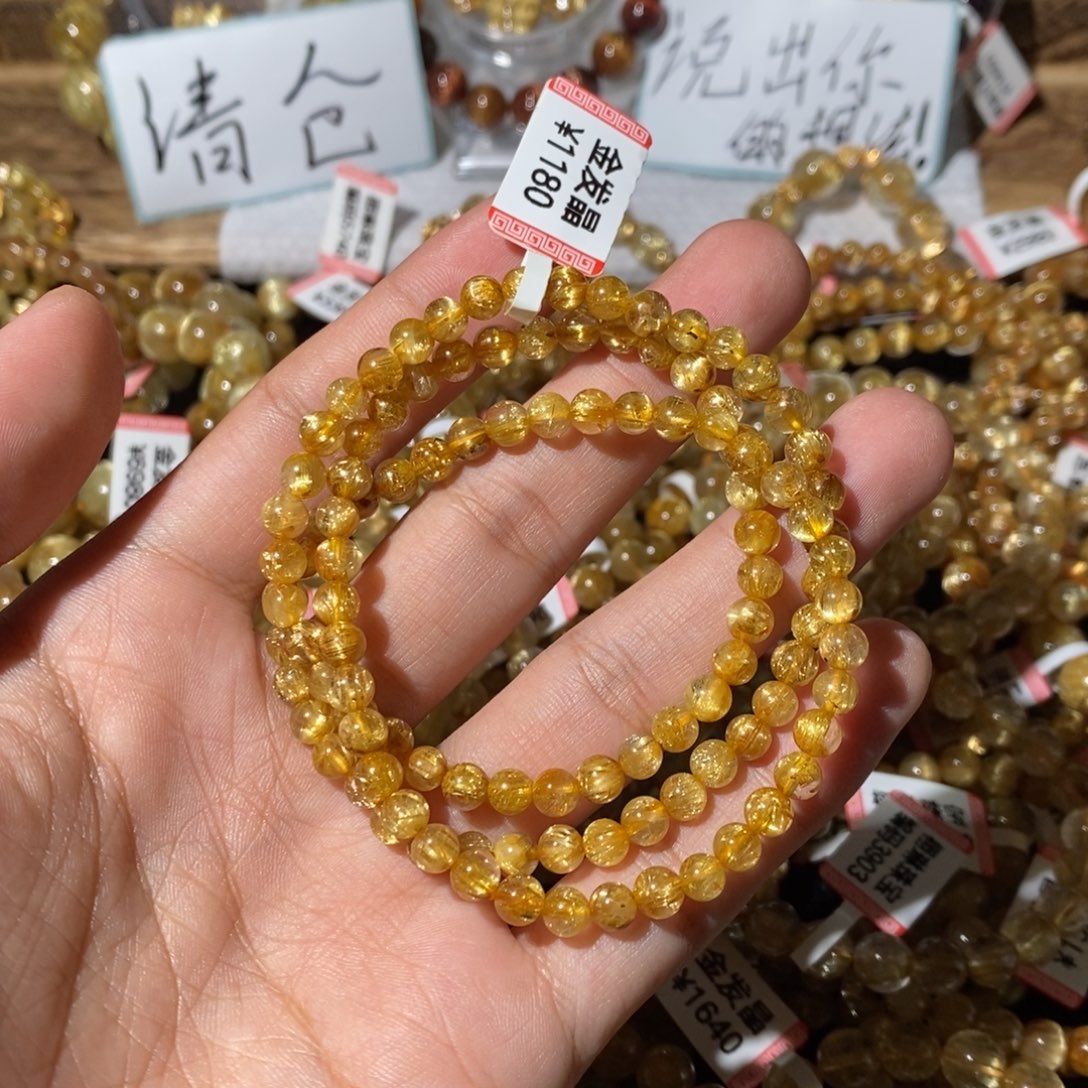 自****发晶未镶嵌手链咪