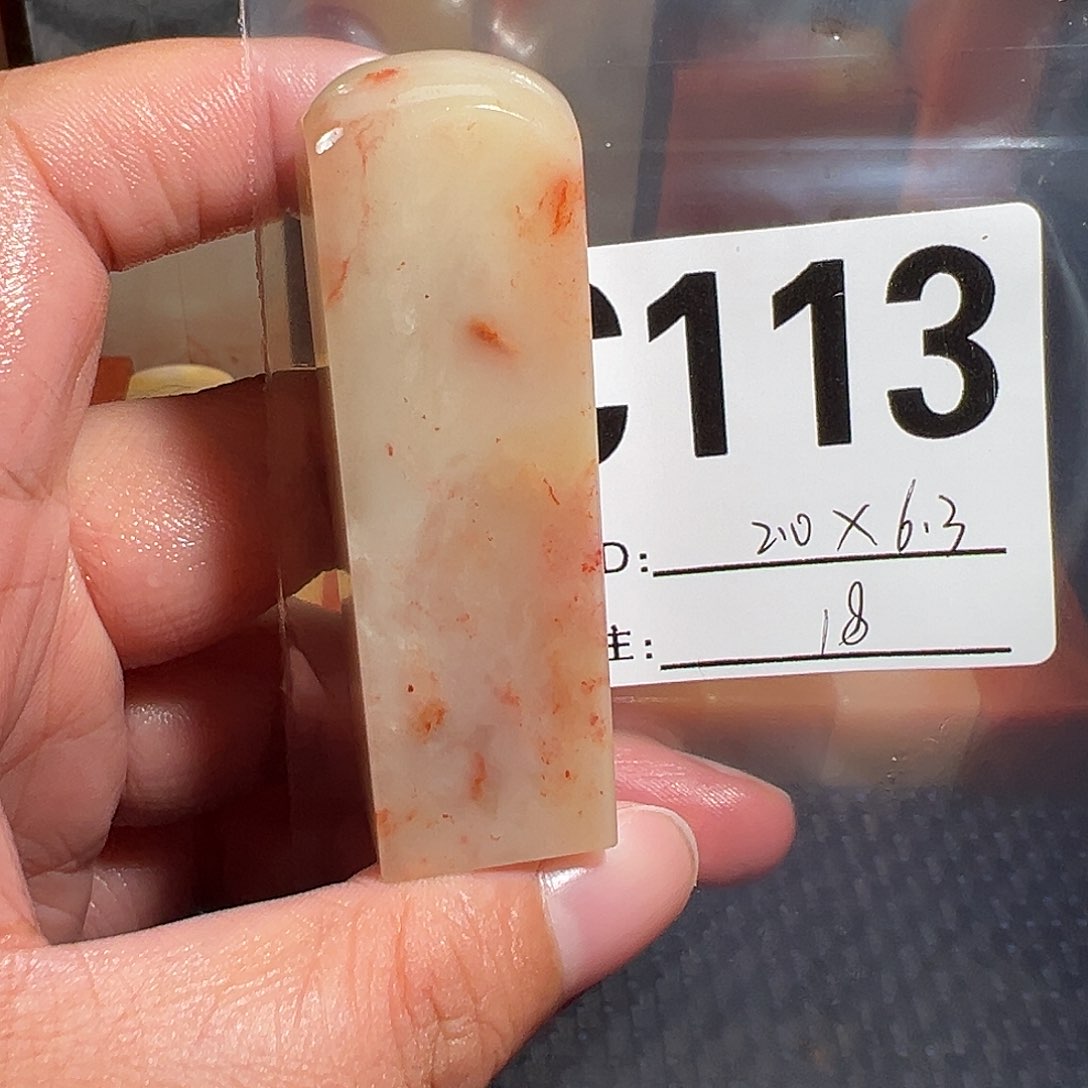 【闪购商品】寿山石印石老挝石